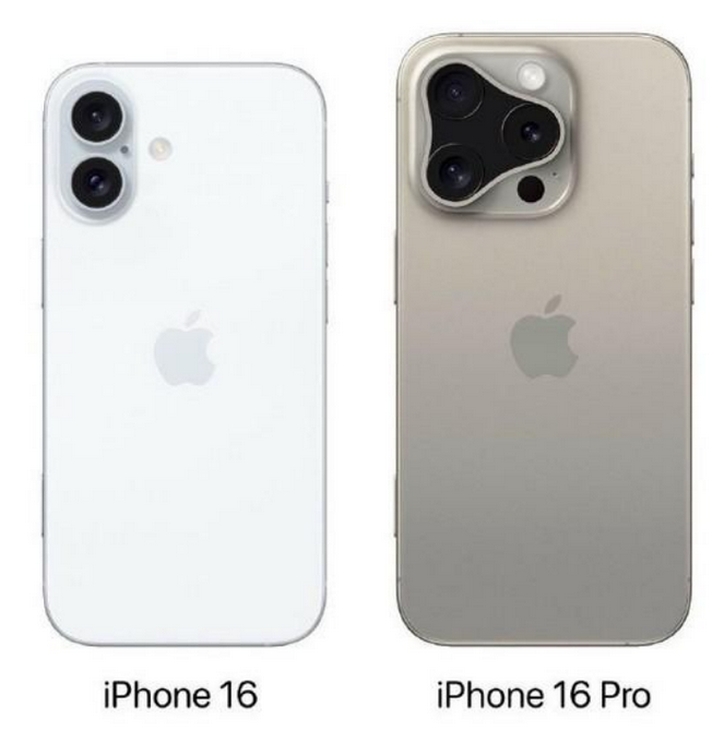 会宁苹果16维修网点分享iPhone16系列提升明显吗