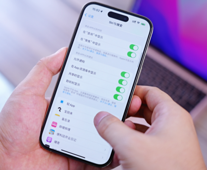 会宁苹果14换电池网点分享iPhone14太耗电怎么办