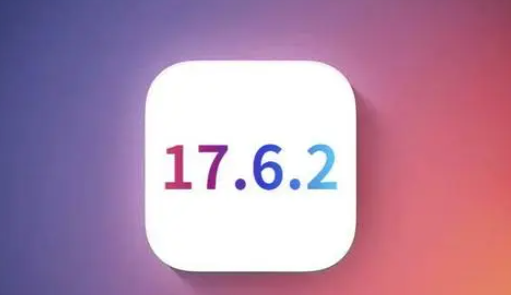 会宁苹会宁果维修店铺分析iOS 17.6.2即将发布