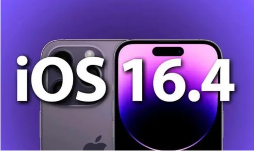 会宁苹果14维修分享：iPhone14可以升级iOS16.4beta2吗？ 