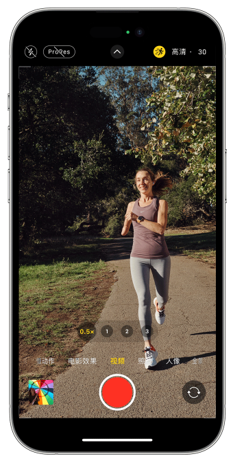 会宁苹果14维修店分享iPhone 14 机型使用“运动模式”拍摄更稳定的视频 