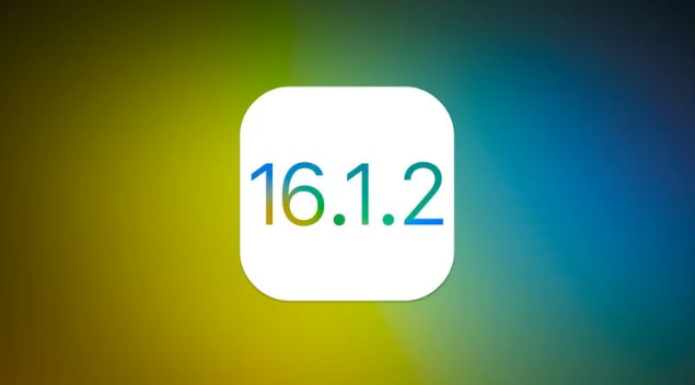 会宁苹果维修分享iOS 16.2有Bug能降级吗？ iOS 16.1.2已关闭验证 