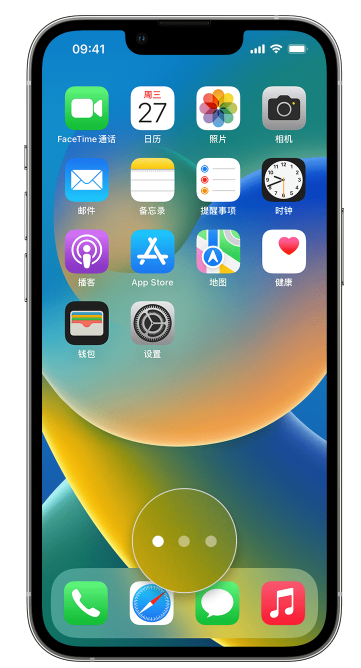 会宁苹果手机维修分享iPhone 已安装的应用不见了怎么办 