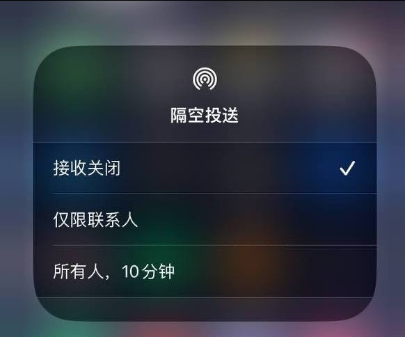 会宁苹果手机维修分享iOS 16.1.1 正式版修复了哪些问题 