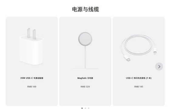 会宁苹果手机维修分享相比iPhone 14，iPhone 15有哪些变化和改进 