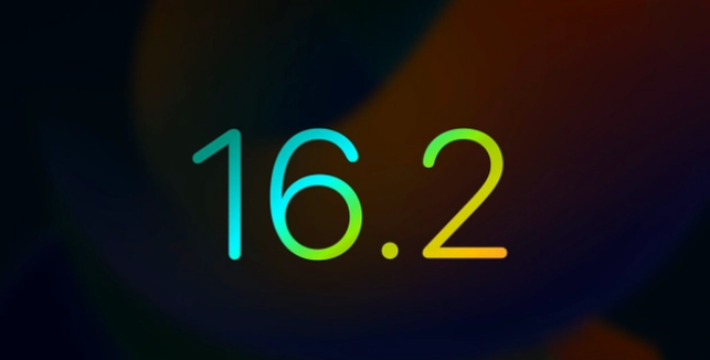 会宁苹果手机维修分享iOS16.2 正式版什么时候发布 