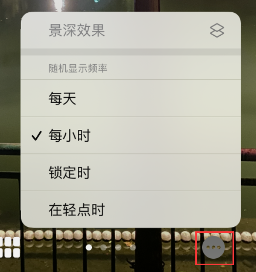会宁苹果手机维修分享iOS 16 小技巧：锁定屏幕支持随机切换指定照片 