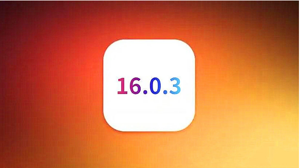会宁苹果手机维修分享iOS16.0.3正式版值得更新吗 