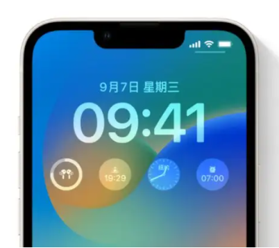 会宁苹果手机维修分享iOS16锁屏时间字体修改教程 