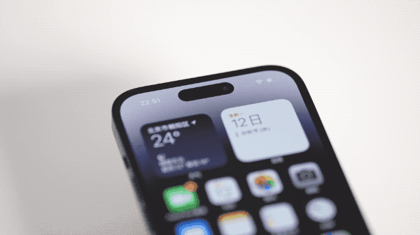 会宁苹果14维修分享如何告诉别人你换了iPhone 14 Pro 