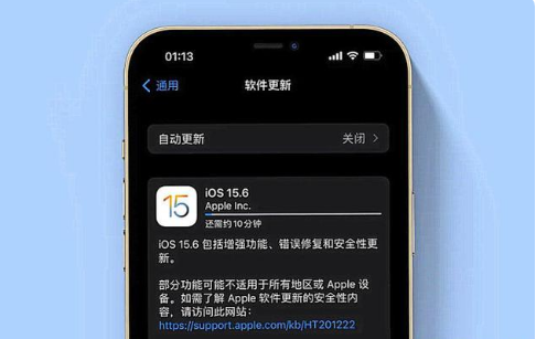 会宁苹果手机维修分享iOS 15.6续航怎么样 