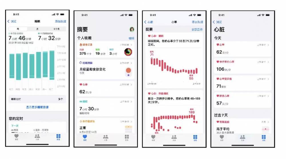 会宁苹果手机维修分享iPhone实用功能汇总 