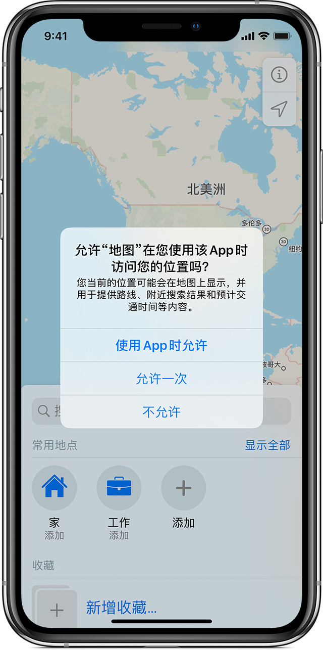 会宁苹果手机维修分享iOS 15 使用技巧 