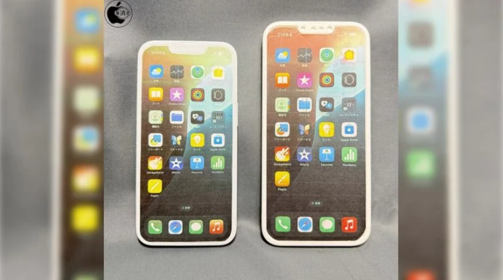 会宁苹果手机维修分享苹果会发布6.7 英寸屏 iPhone SE 4 Plus 机型吗 