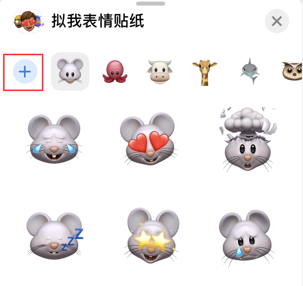 会宁苹果手机维修分享iPhone 12 小技巧 