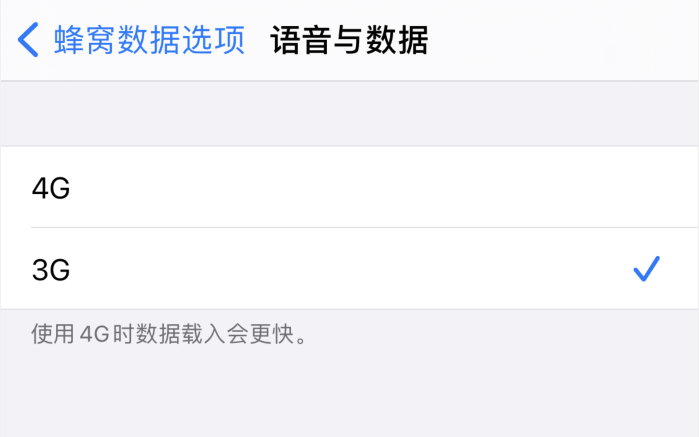 会宁苹果手机维修分享iPhone 更新系统后找不到“个人热点”选项怎么办 