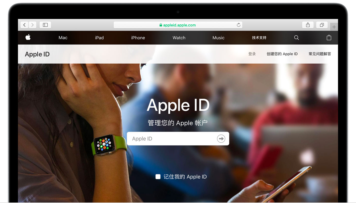 会宁苹果手机维修分享iPhone 用户需注意 