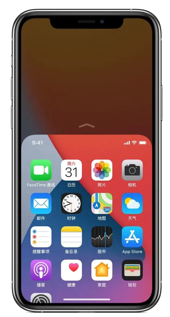 会宁苹果手机维修分享iPhone 12单手点按屏幕使用方法 