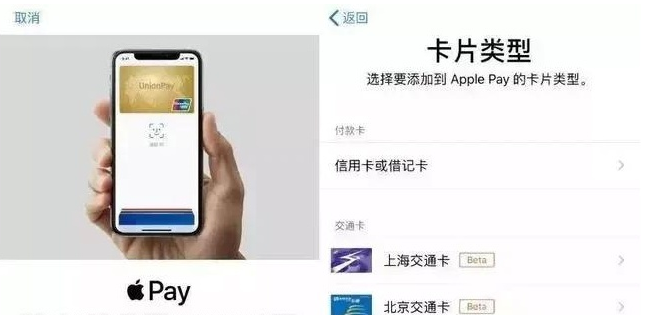 会宁苹果手机维修分享iPhone12 手机NFC使用方法 