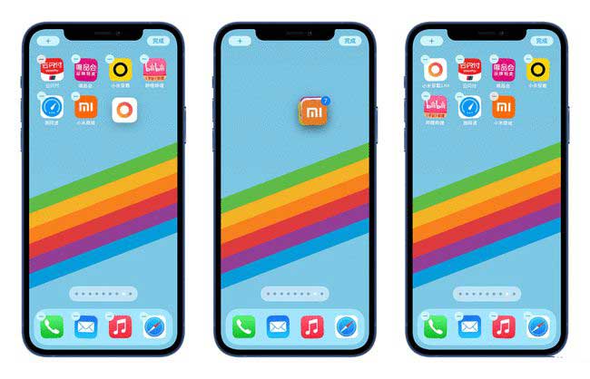 会宁苹果手机维修分享iPhone 12如何批量移动 App 图标 