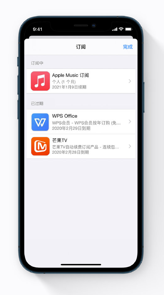 会宁苹果手机维修分享小技巧 
