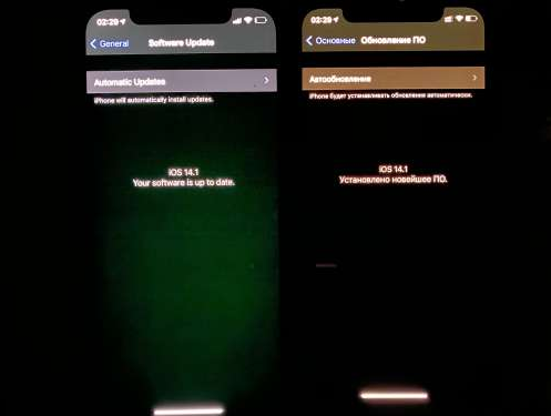 会宁苹果手机维修分享iPhone12问题汇总 