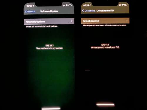会宁苹果手机维修分享iPhone 12 显示黑色画面时发绿光怎么办 