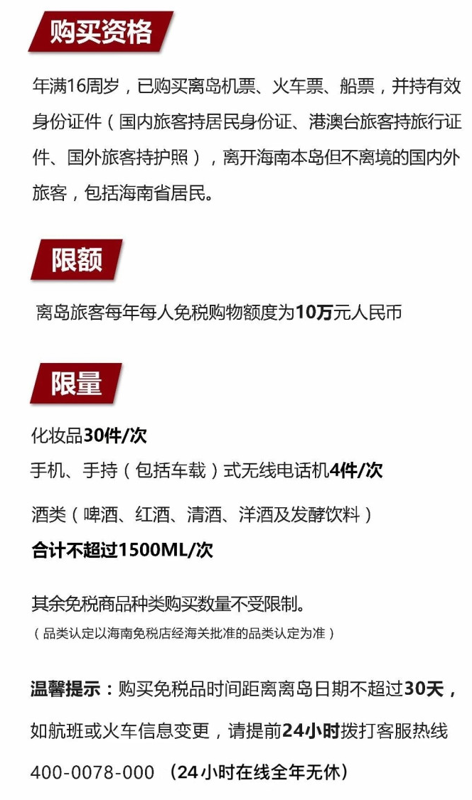会宁苹果手机维修分享琼版 iPhone 12 售价 4784 元起，如何才能买到 