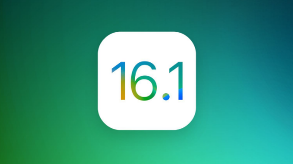 会宁苹果手机维修分享iOS 16.1 RC版升级_iOS 16.1 RC版一键刷机教程 
